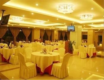 Wu Liang Ye Grand Hotel Chengdu Restauracja zdjęcie
