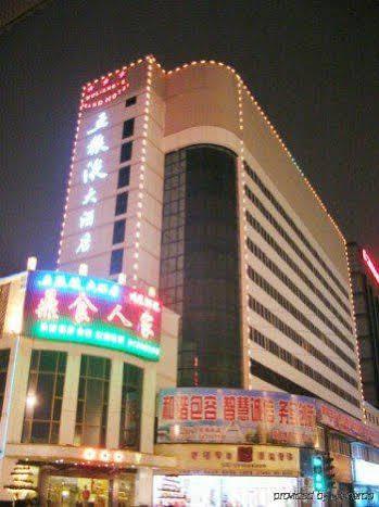 Wu Liang Ye Grand Hotel Chengdu Zewnętrze zdjęcie