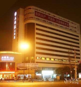Wu Liang Ye Grand Hotel Chengdu Zewnętrze zdjęcie