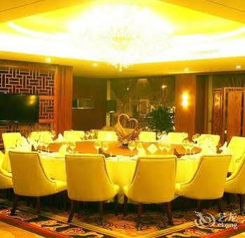 Wu Liang Ye Grand Hotel Chengdu Zewnętrze zdjęcie