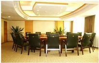 Wu Liang Ye Grand Hotel Chengdu Zaplecze biznesowe zdjęcie